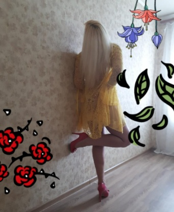 Анкета проститутки Римма - Фото 1, Мескеты, 44 года, №6485